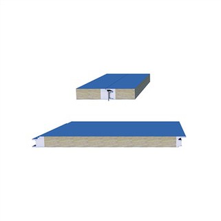 Ulkoseinäpaneeli kivivillasta